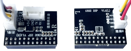 CI130X机台转接板