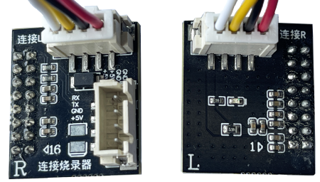 CI131X机台转接板