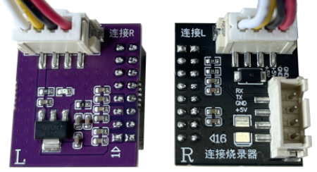 CI1316X机台转接板