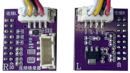 CI2316X机台转接板